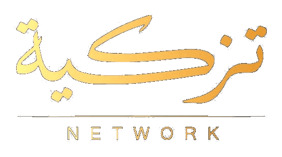 Tazkiya Network